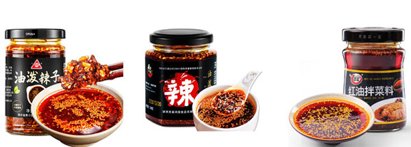 無人化香菇醬包裝貼標(biāo)封箱打包機(jī)械設(shè)備樣品展示