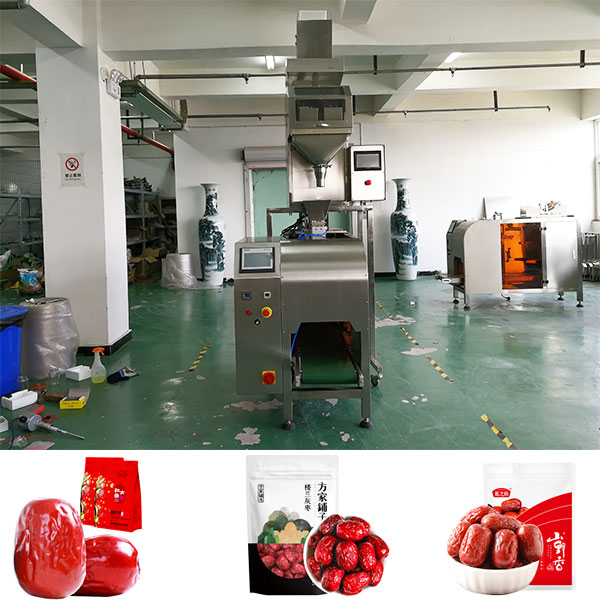 自動化紅棗包裝機設(shè)備樣品實拍圖